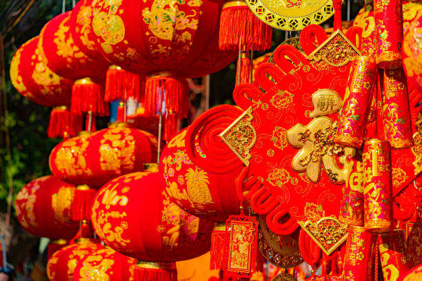 istock The fair before the Lunar New Year. 1995840791