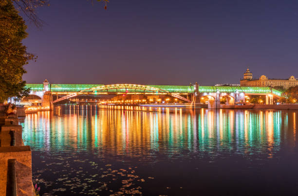 istock Pushkinskiy bridge with night illumination. Bridge to Gorky Park. 1996122023