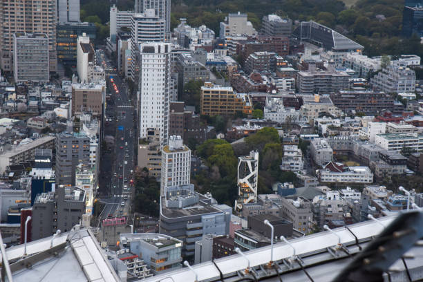 istock Night view of Tokyo, Japan 1996471719
