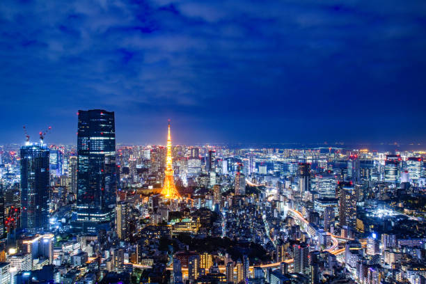 istock Night view of Tokyo, Japan 1996486324