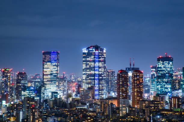 istock Night view of Tokyo, Japan 1996526951