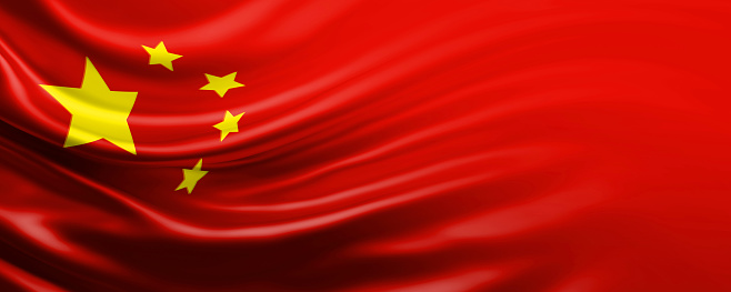 China flag waving in the wind with copy space, illustration
