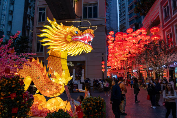 Hong Kong - February 6, 2024 : A large illuminated dragon is displayed at Lee Tung Avenue in Hong Kong to celebrate the Chinese New Year festival and the Year of the Dragon.