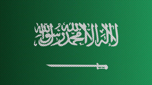 stoff textil tapete des königreichs nationalflagge von saudi-arabien - real world stock-grafiken, -clipart, -cartoons und -symbole