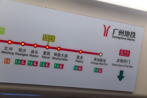 Hong Kong - November 12, 2023 : MTR Light Rail Route Map in Hong Kong. It is a light rail system in Hong Kong, serving the northwestern New Territories, within Tuen Mun District and Yuen Long District.