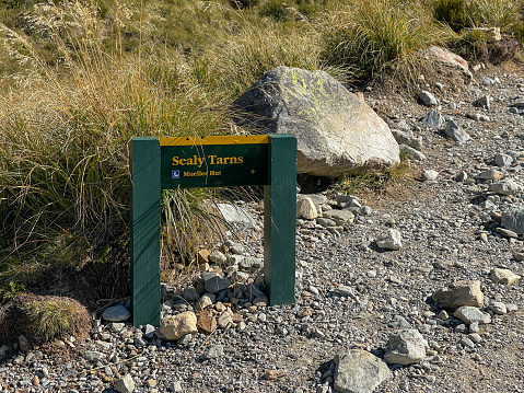 Mountain scenery from the Sealy tarns walk in Aoraki Mountt Cook National Park