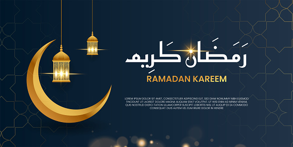 Ramadan Karim Arabic typography with moon and lanterns. Ramadan Kareem means “have a generous Ramadan”. Islamic 2024 background.