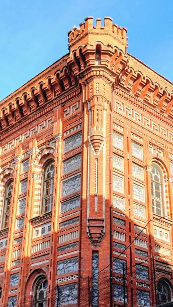 istock İstanbul, Balat,  Church, 1999823654