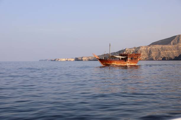 istock Coast off Muscat, Oman 1999872258