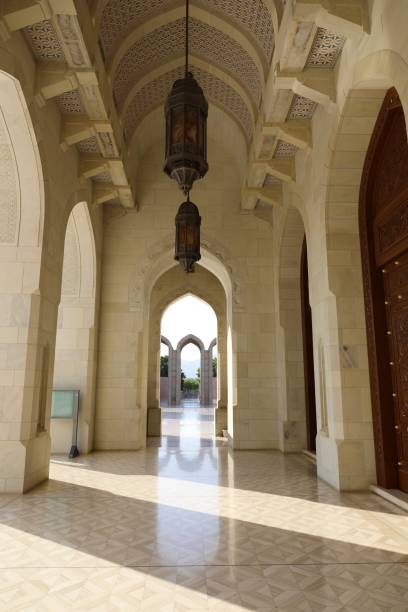 istock Sultan Qaboos Grand Moschee, Muscat, Oman 1999926762