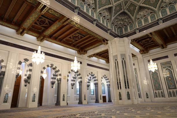 istock Sultan Qaboos Grand Moschee, Muscat, Oman 1999928383