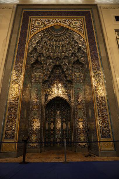 istock Sultan Qaboos Grand Moschee, Muscat, Oman 1999928584