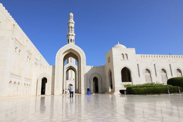istock Sultan Qaboos Grand Moschee, Muscat, Oman 1999928685