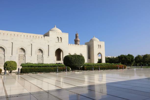 istock Sultan Qaboos Grand Moschee, Muscat, Oman 1999928960
