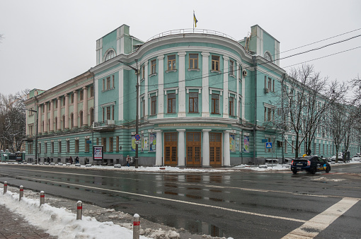Kiev. Ukraine. December 24, 2023 House of Officers in Kyivntral House of Officers in Kyiv in winter. TEXT TRANSLATION: Central House of Officers
