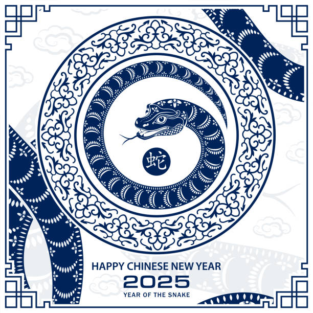 ilustraciones, imágenes clip art, dibujos animados e iconos de stock de happy chinese new year 2025 zodiac sign, year of the snake - año de la serpiente