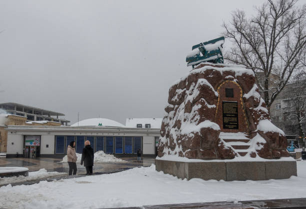 Kiev, Ukraine. February 10, 2024 Monument-cannon on Arsenalnaya Square in Kyiv