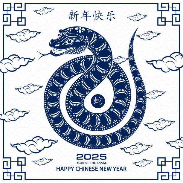 Happy Chinese new year 2025 Zodiac sign, year of the Snake Happy Chinese new year 2025 Zodiac sign, year of the Snake, with blue paper cut art and craft style on white color background (Chinese Translation : happy new year 2025, year of the Snake) year of the snake stock illustrations