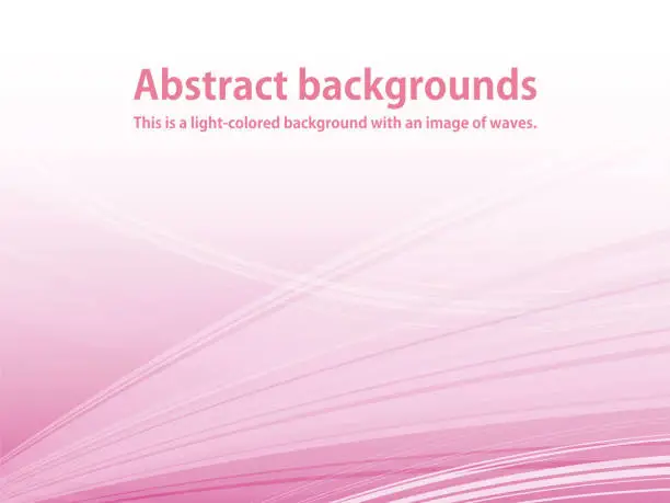 Vector illustration of Internet technology image waveform abstract background_light pink