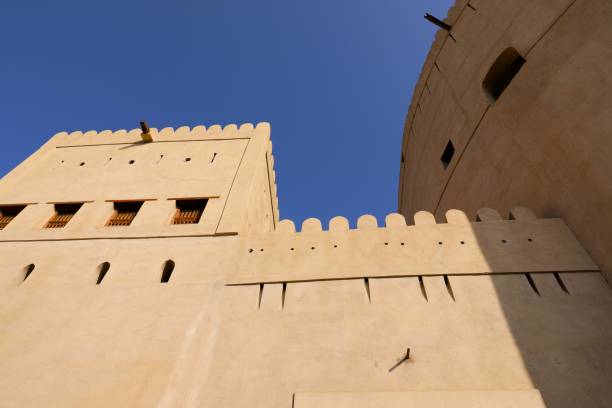 istock Nizwa Fort, Nizwa, Oman 2002224294