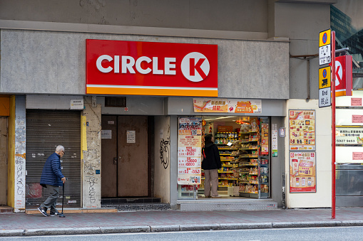 Hong Kong - February 11, 2024 : General view of a Circle K convenience store in Hong Kong.