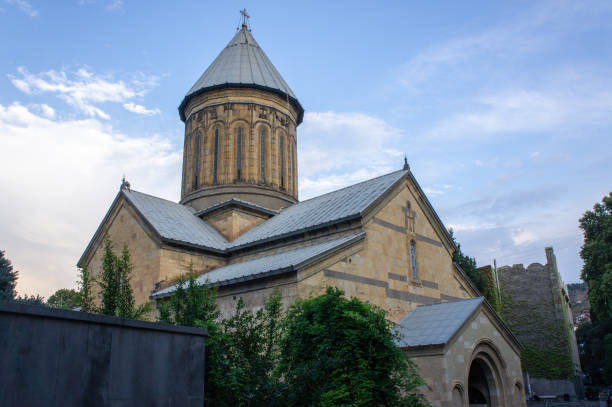 istock Tbilisi, Georgia 2002480383