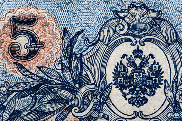 istock Vintage elements of old paper banknotes.Fragment  banknote for design purpose.Russian Empire 5 rubles 1909.Bonistics 2003197891
