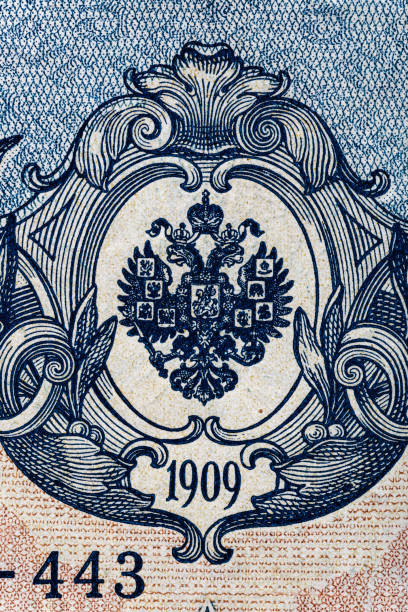 istock Vintage elements of old paper banknotes.Fragment  banknote for design purpose.Russian Empire 5 rubles 1909.Bonistics 2003197899