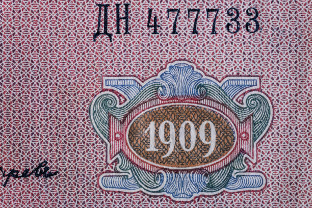 Vintage elements of old paper banknotes.Fragment  banknote for design purpose.Russian Empire 25 rubles 1909.Bonistics