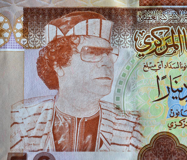 istock Portrait of Muamar Gadaffi 2003542191
