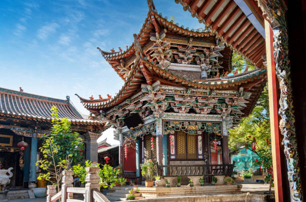 istock Guandu Ancient Town in Kunming 2004796956