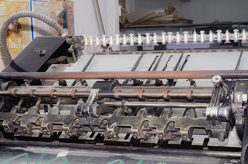A part of a printing press that is very old and a breakthrough in the printing industry