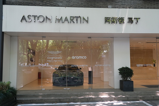 Hangzhou,China-July 15th 2023: Aston Martin luxury sports car retail store
