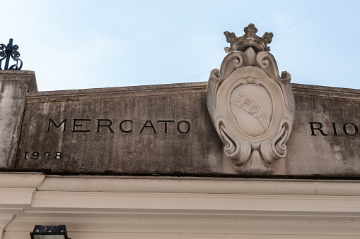 Rome Italy May 21 2011;  Exterior facade witj sign Mercado and crest with letters SPQR