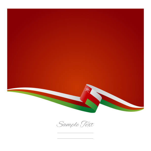 Omani Pattern Vector 10+ Omani Pattern Stock Illustrations, Royalty-Free Vector Graphics ...