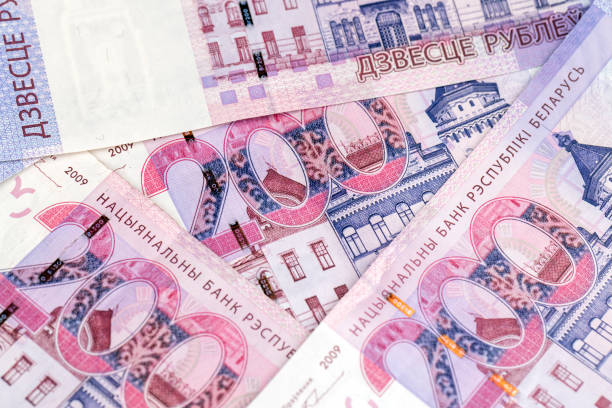 istock Belarusian cash in 2009, which began to be used in 2016 2006769450