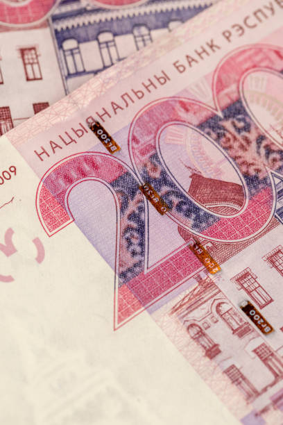 istock Belarusian cash in 2009, which began to be used in 2016 2006770582