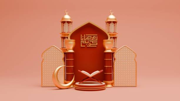 istock 3D Render Ramadan Background with mosque, quran, pillar and islamic ornaments 2006988340