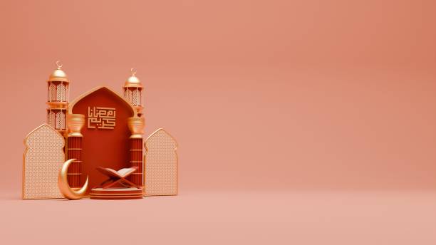 istock 3D Render Ramadan Background with mosque, quran, pillar and islamic ornaments for banner template 2006988846