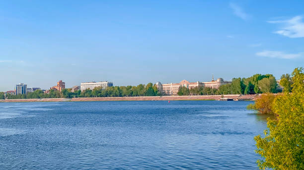 istock Panoramic view of Nizhny Novgorod, Russia 2007952529