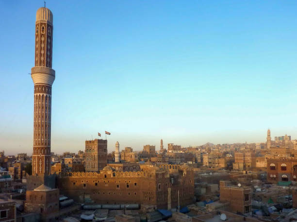 istock Sanaa skyline and minaret, Yemen 2008092805