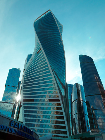 Low angle view of Moscow-City skyscrapers. Moscow International Business Center is a modern commercial district in central Moscow.