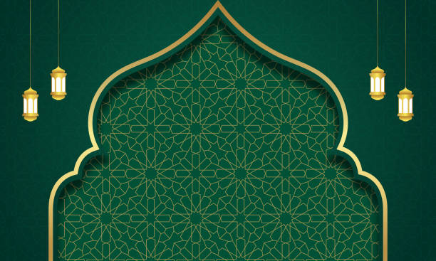 Background Moslem 1,100+ Beautiful Islamic Calligraphy Stock Photos, Pictures & Royalty ...