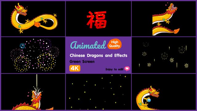 5 types of Chinese dragon animations and 3 effects