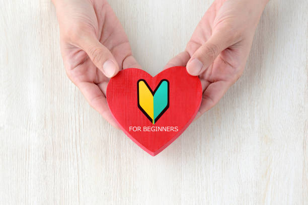 istock Human’s hands and heart object with Japanese beginner’s sign 2009692387