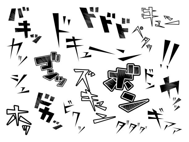 1,300+ Cartoon Sound Effects Stock Illustrations, Royalty-Free