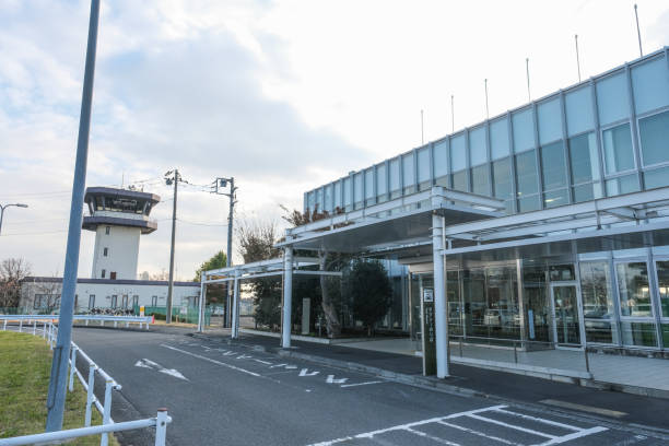 istock Chofu airport terminal 2009895275