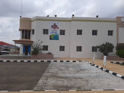 Moroni, Grande Comore / Ngazidja, Comoros islands: Government of the Comoros, Ministry of the Interior - façade on Avenue des Ministères - Hadjudia