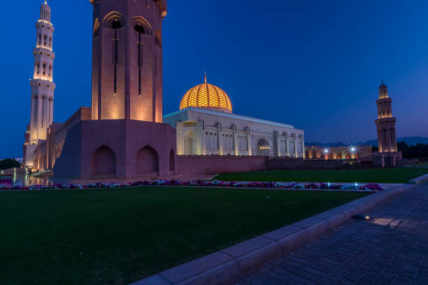 istock The Sultan Qaboos Grand Mosque view in blue hour 2010167255