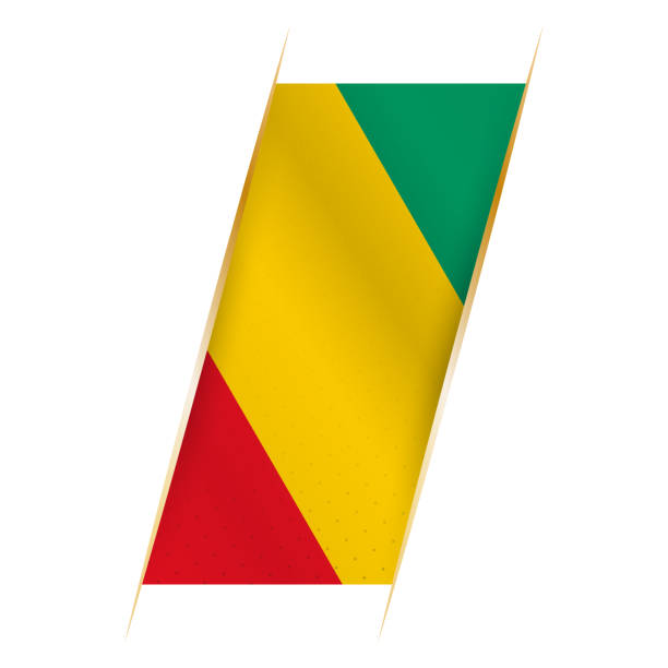 istock Guinea flag in the form of a banner with waving effect and shadow. 2010461674